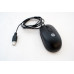 HP USB 1000dpi Laser Mouse 674318-001